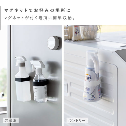 マグネットシリコーンバンド タワー.|s4